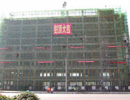 中國建材國際工程集團在建筑材料技術開發(fā)領域的創(chuàng)新與實踐