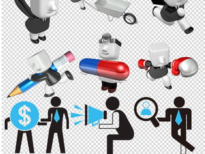 卡通商務(wù)科技 電腦動(dòng)畫(huà)設(shè)計(jì)素材海報(bào)的創(chuàng)新應(yīng)用